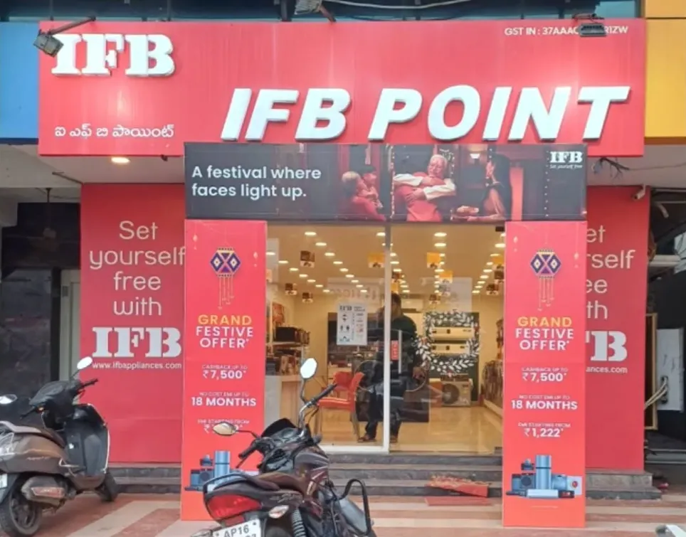 IFB Point showroom arch and entrance branding in Tirupati