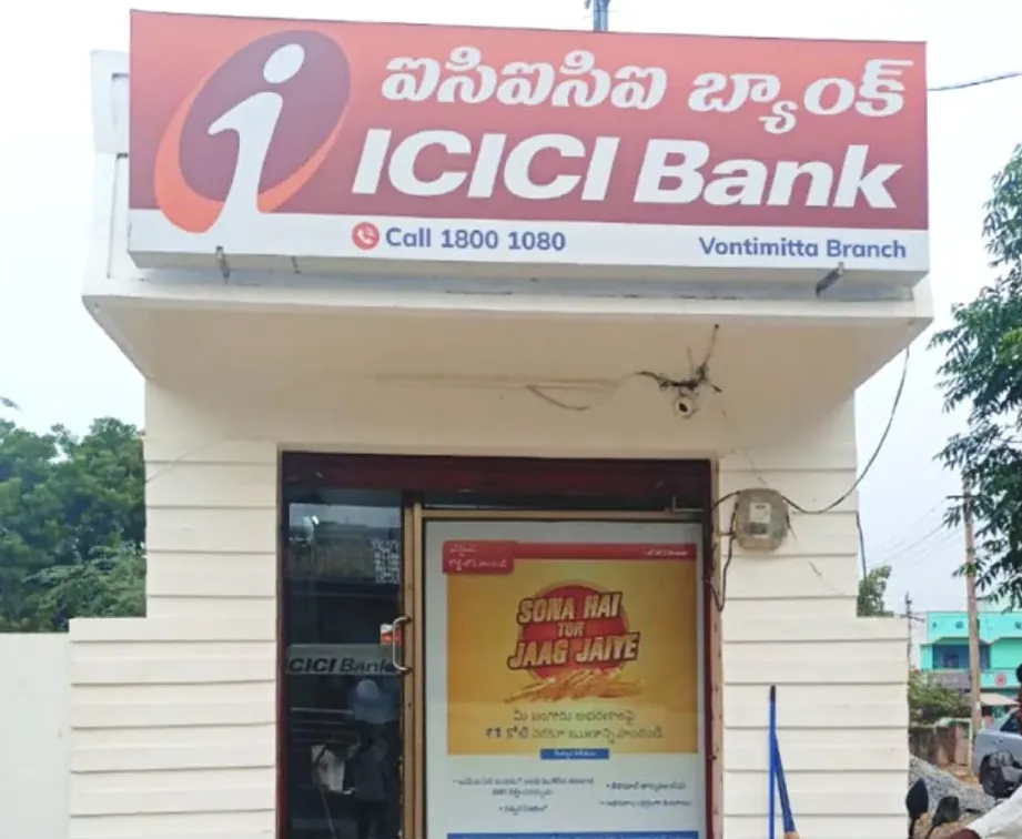ICICI Bank branch backlit signage in Tirupati by Shristi Advertising