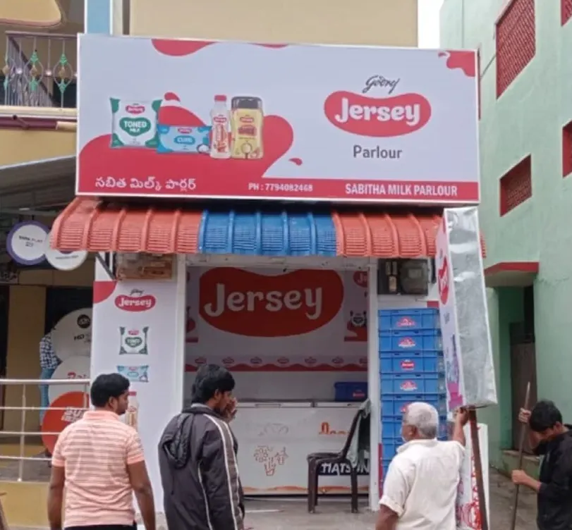 Backlit Jersey Parlour — work by Shristi Advertising, Tirupati