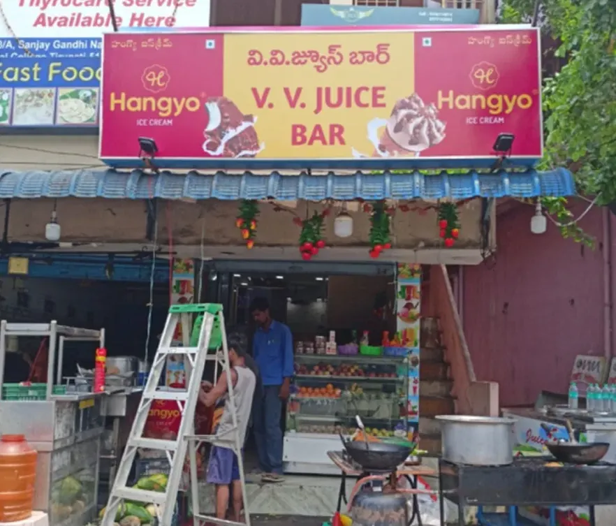 Backlit Vv Juice Bar — work by Shristi Advertising, Tirupati