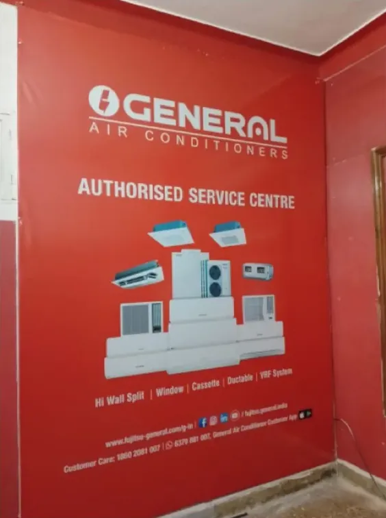 Digital General Ac — work by Shristi Advertising, Tirupati