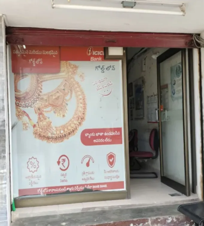 Digital Inshop Display — work by Shristi Advertising, Tirupati