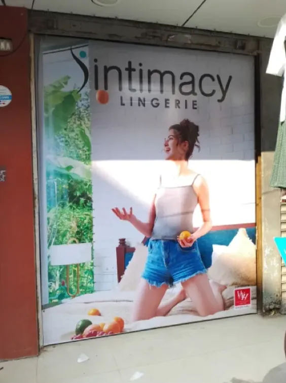 Digital Intimacy Backlit — work by Shristi Advertising, Tirupati