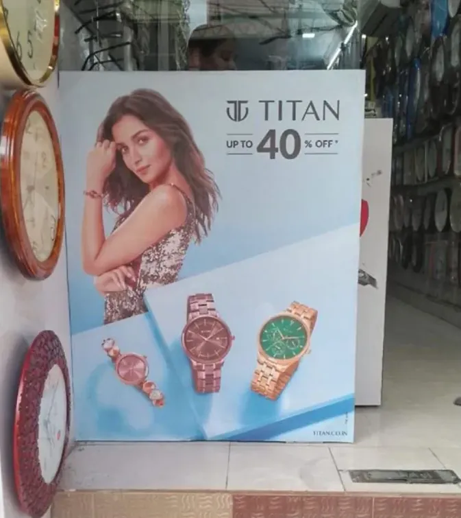 Digital Titan Display — work by Shristi Advertising, Tirupati