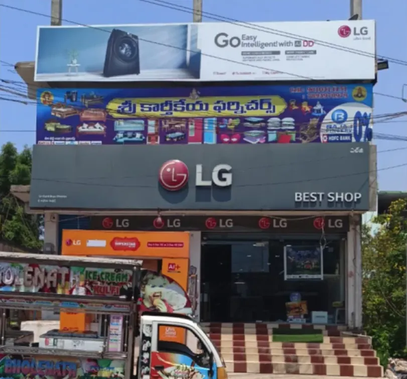 Led Lg Best Shop — work by Shristi Advertising, Tirupati