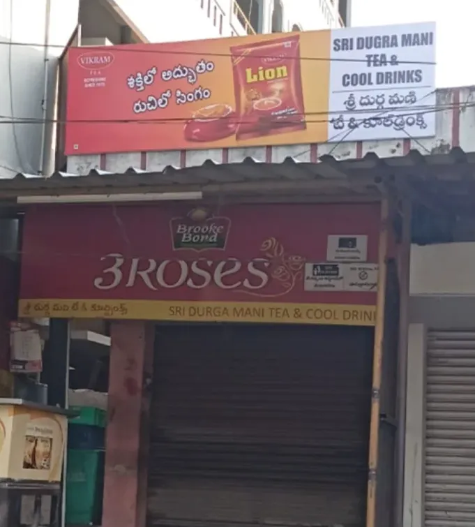 Nonlit 3Roses — work by Shristi Advertising, Tirupati
