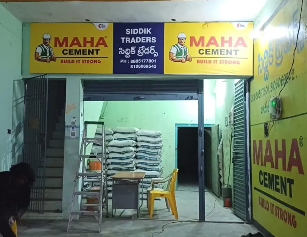 Nonlit Maha Cement — work by Shristi Advertising, Tirupati