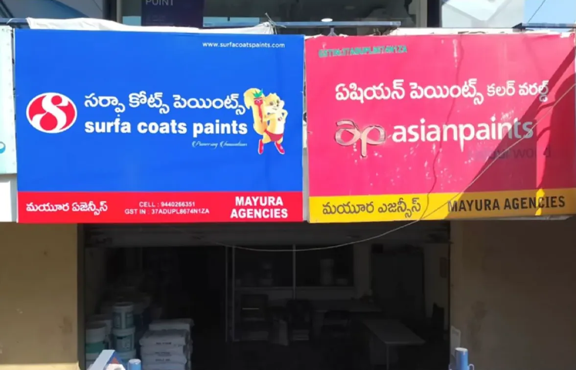 Nonlit Surfa Coats — work by Shristi Advertising, Tirupati