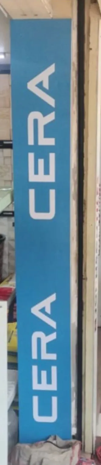 CERA vertical pillar sign at a Tirupati showroom