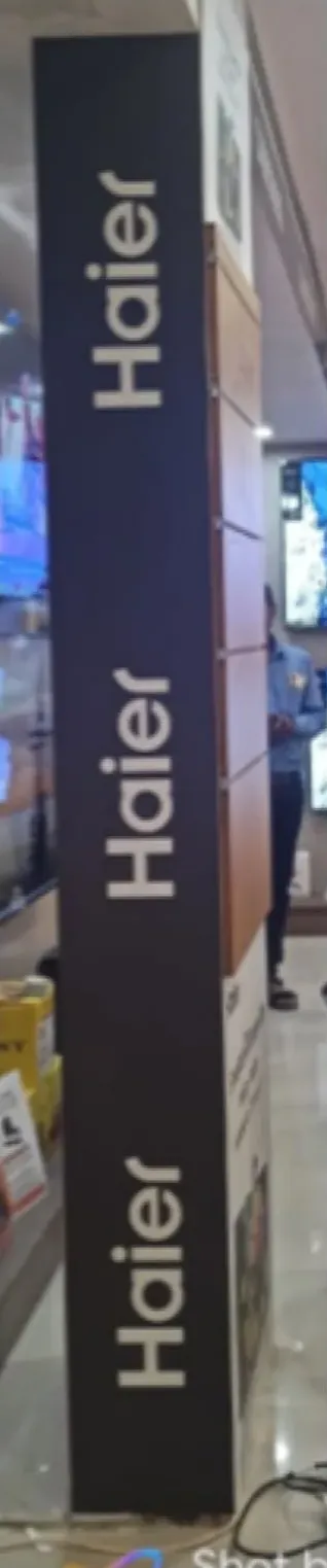 Pillar Haier — work by Shristi Advertising, Tirupati
