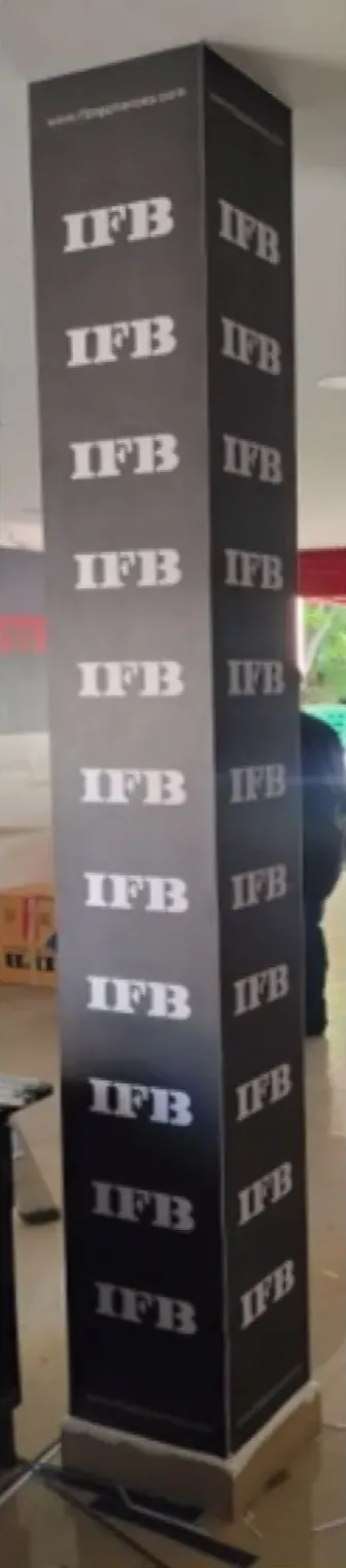 Pillar Ifb — work by Shristi Advertising, Tirupati