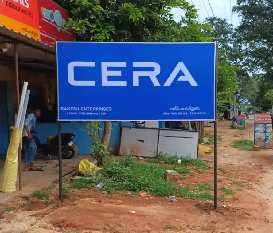 Pole Cera — work by Shristi Advertising, Tirupati