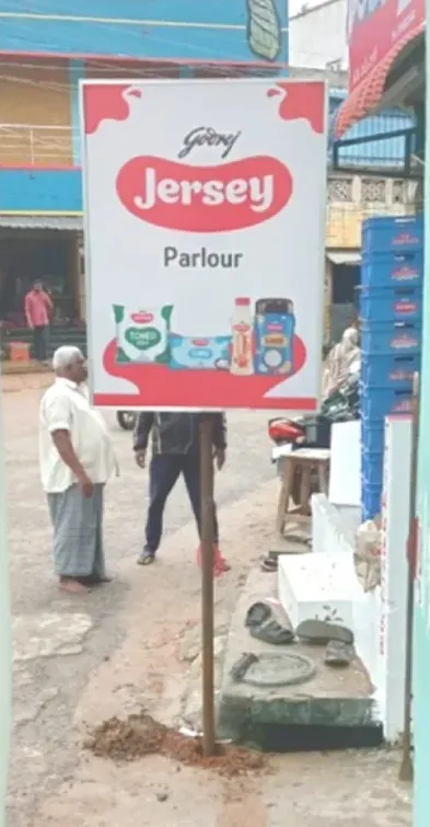Pole Jersey — work by Shristi Advertising, Tirupati