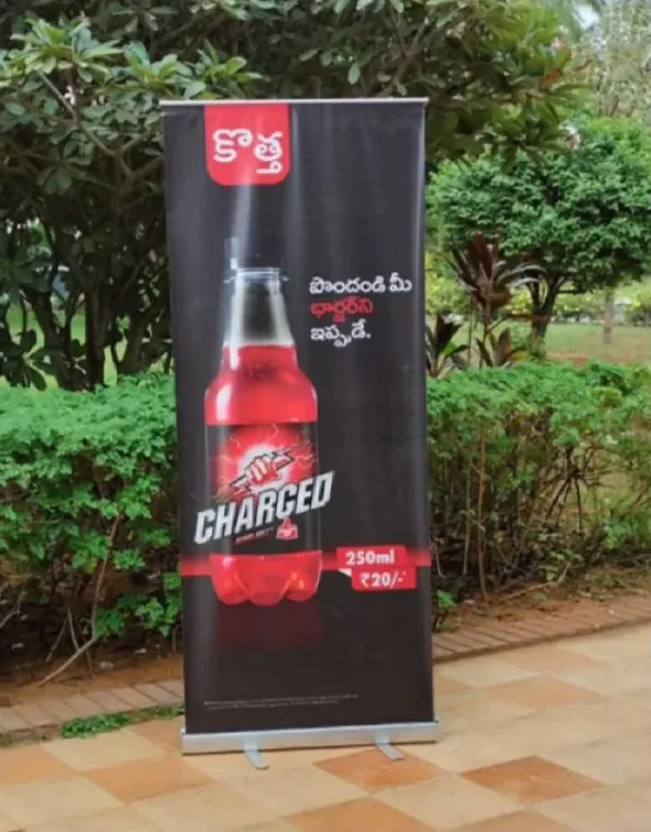 Standee Charged — work by Shristi Advertising, Tirupati