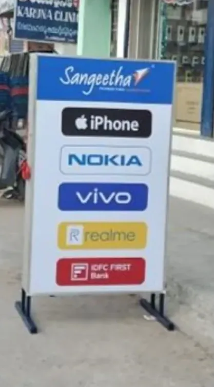 Standee Sangeetha — work by Shristi Advertising, Tirupati
