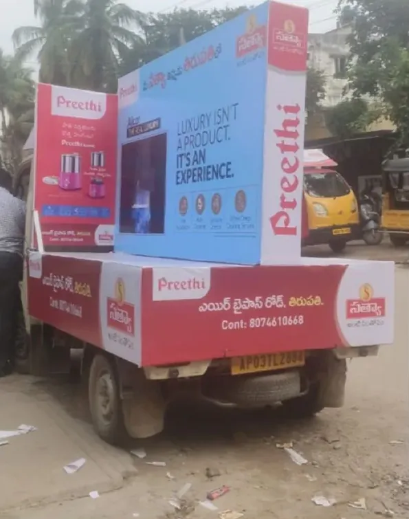 Vehicle Preethi Truck — work by Shristi Advertising, Tirupati